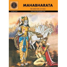 Mahabharata (Epics & Mythology)